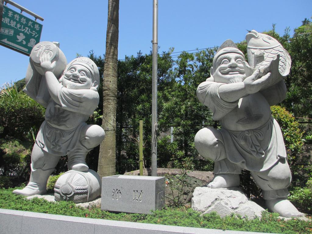 Shibushiwan Daikoku Resort Hotel Exterior photo